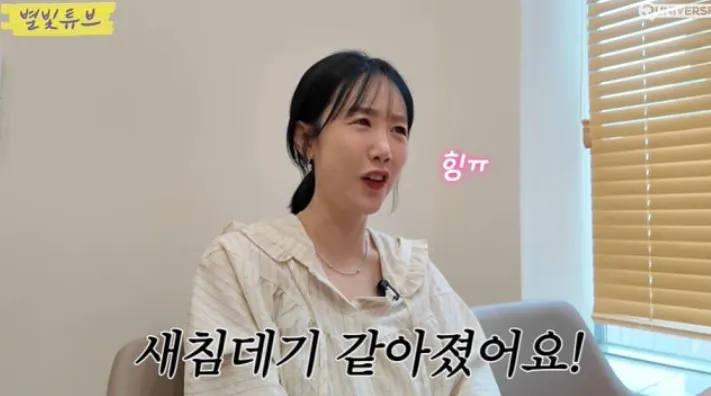 별 삼남매 육아