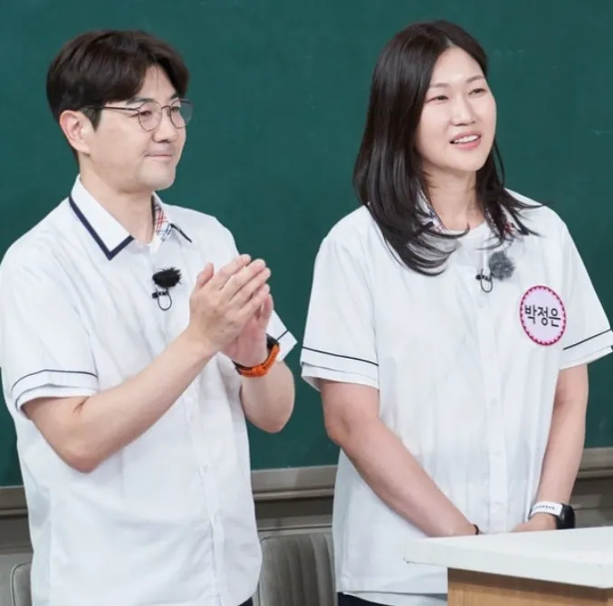 한상진 박정은