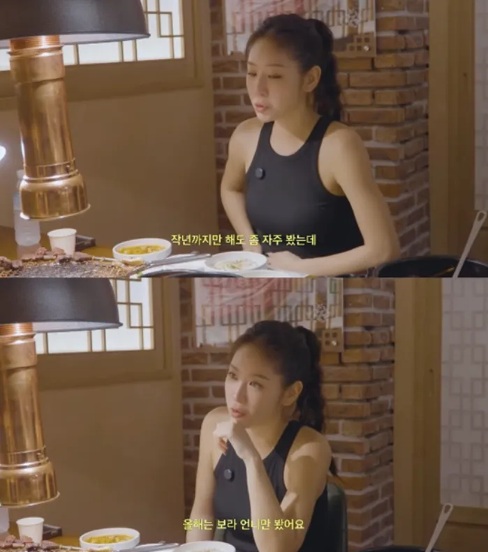 소유 씨스타 해체
