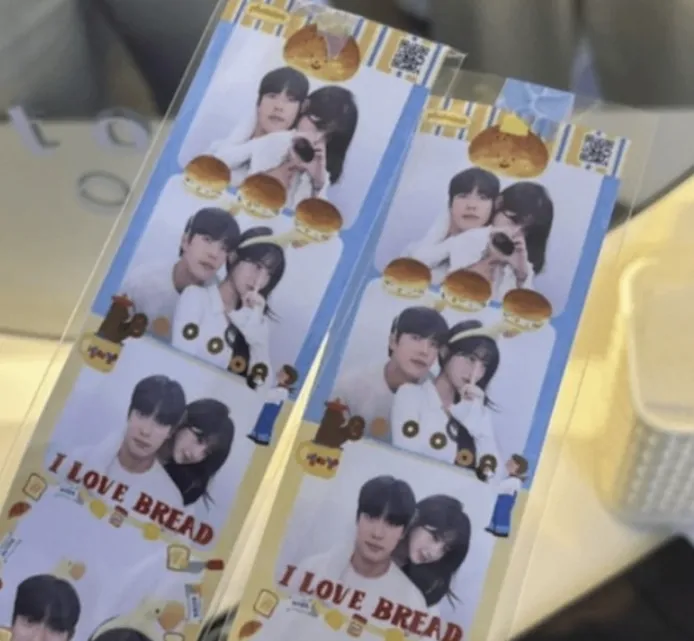 이주은 박수종