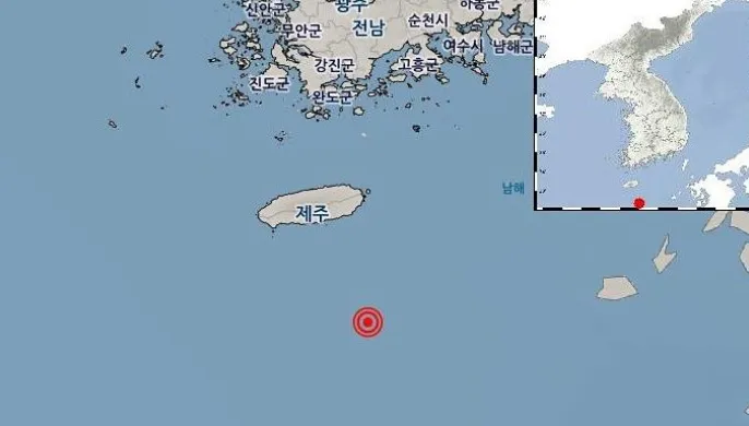 제주 지진