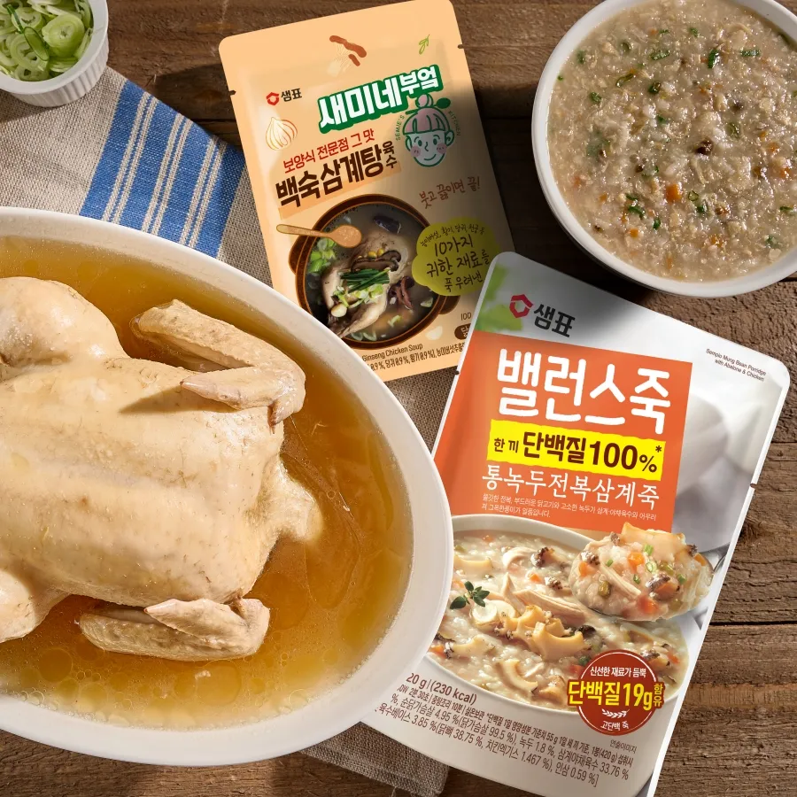 초복을 앞두고 집에서 간편하게 보양식을 준비하려는 소비자가 늘면서 샘표가 삼계탕 육수 제품을 제안했다.