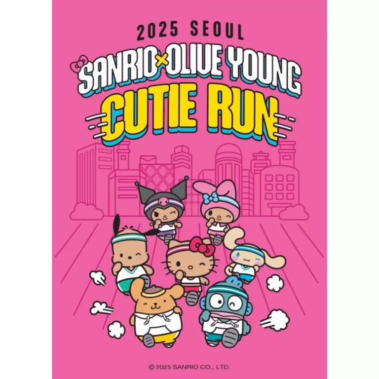 '산리오 X 올리브영 큐티 런 2025 서울' 대표 이미지.