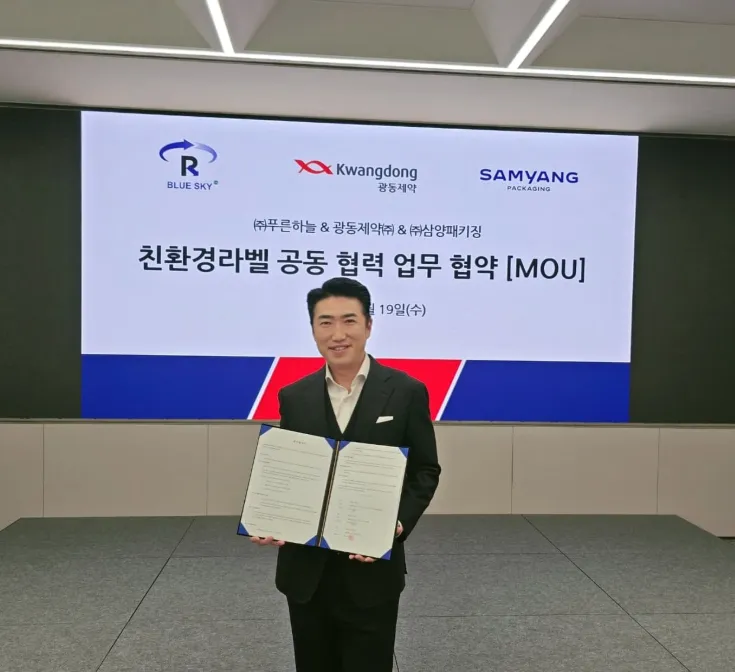 장동민 특허 9개국 등록