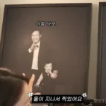이민정 아들 준후 얼굴 공개, 이병헌 판박이 비주얼 첫 등장