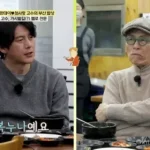 고수 “이복누나 사랑 연기 가장 힘들었다” 충격 고백...‘피아노’ 비하인드 폭로