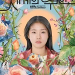 ‘세계의 주인’, 독립영화 이례적 흥행…20만 관객 돌파