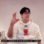 나는 솔로 출연자들 방송 속 빌런 실체 언급 진짜는 편집됐다