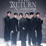 2PM 일본 데뷔 15주년, 5월 도쿄돔서 6인 완전체 단독 콘서트