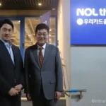NOL 씨어터 대학로 개관, 1000석 대극장 문 열어