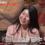 이호선 상담소 청소 전쟁 부부, 집 공개에 패널 경악