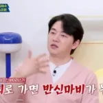 김승수 급성 대상포진 고백, 뇌·실명 위험 생사 갈림길