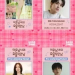 “영재·정승환 한 작품에?”…‘미혼남녀의 효율적 만남’ OST 화려한 합류