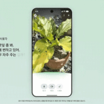구글 서치 라이브 전 세계 출시…“검색 이제 안 친다?” 카메라 켜면 끝