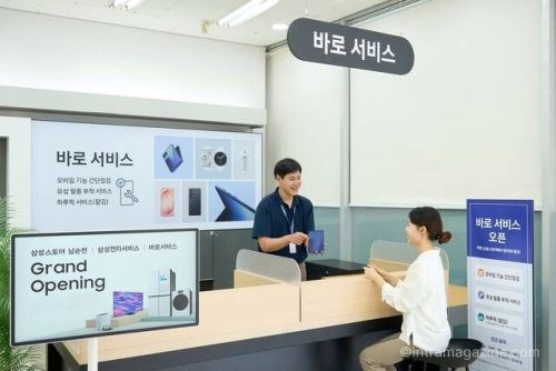 삼성전자서비스가 삼성스토어 매장에서 제품 점검과 상담을 받을 수 있는 ‘바로 서비스’를 총 7곳으로 확대한다. 운영 매장, 이용 가능 서비스, 보호필름 보증, 하루 픽 서비스, 운영 시간을 정리했다.