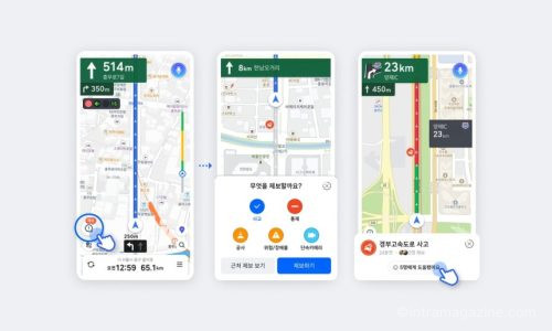 티맵모빌리티가 운전자 참여형 실시간 도로 정보 공유 기능 ‘소셜 제보’를 공개했다. 사고와 공사, 도로 통제, 위험물, 단속카메라 정보를 실시간으로 공유할 수 있다.