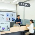 삼성전자서비스가 삼성스토어 매장에서 제품 점검과 상담을 받을 수 있는 ‘바로 서비스’를 총 7곳으로 확대한다. 운영 매장, 이용 가능 서비스, 보호필름 보증, 하루 픽 서비스, 운영 시간을 정리했다.