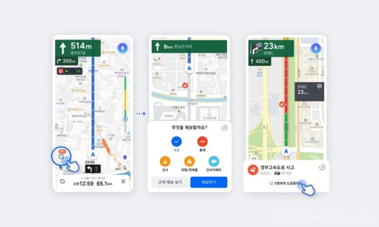티맵모빌리티가 운전자 참여형 실시간 도로 정보 공유 기능 ‘소셜 제보’를 공개했다. 사고와 공사, 도로 통제, 위험물, 단속카메라 정보를 실시간으로 공유할 수 있다.