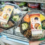 세븐일레븐 2026년 9월 성시경 비빔밥 할인 행사