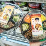 세븐일레븐 2026년 9월 성시경 비빔밥 할인 행사