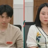 이혼숙려캠프 코인부부 위자료와 유책 사유 공방 장면