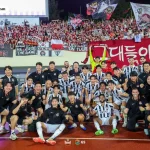 FC서울 선수들이 2026 K리그1 경기에서 득점 후 기뻐하는 모습