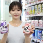 GS25 믹스업 쉐이킹하이볼 포도맛 리치맛