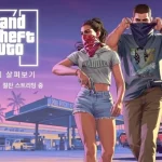 GTA6 넷플릭스 Extended Look 제이슨 루시아 게임플레이
