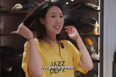 이혜영 지예은에 명품 가방 선물, “인생 첫 C사 가방” 반응 화제