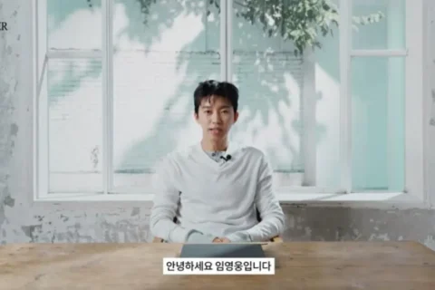 임영웅 데뷔 10주년 “미스터트롯 이후 이렇게 잘될 줄 몰랐다” 10년 돌아본 소감