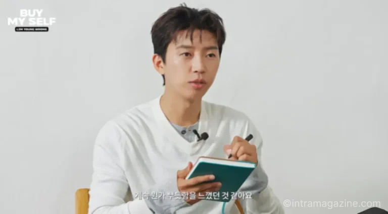 임영웅 가방 속 애착 노트 공개
