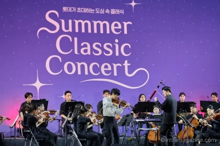 롯데월드타워 월드파크 2026 롯데 서머 클래식 콘서트