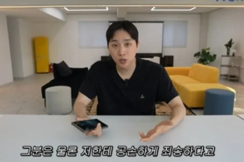 박위 KTX 휠체어 낙상 사고 CCTV 공개 논란
