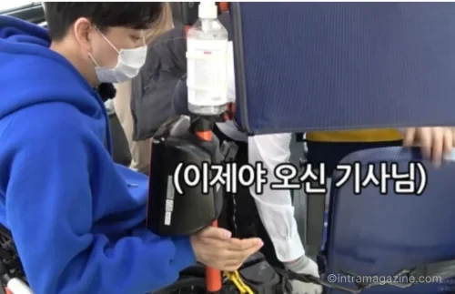 박위 과거 KTX 버스 이용 영상 재조명