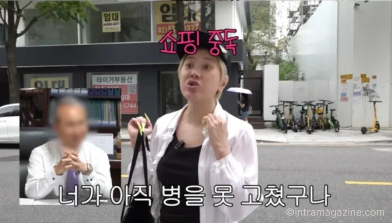 서인영 명품백 2개 중고 매장 감정과 판매 장면