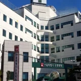 서울특별시 은평병원 영유아 발달정밀검사 안내