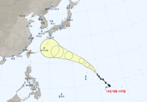 제18호 태풍 사우델 예상 경로와 오키나와 위치