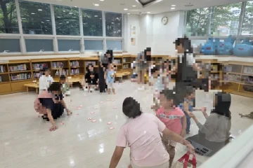 의왕 내손도서관 북스타트 책놀이 운영, 3~4세 유아 그림책 체험