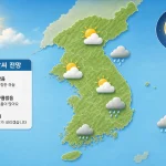 2026년 추석 연휴 기간 날씨 예보를 나타내는 한반도 지도 그래픽
