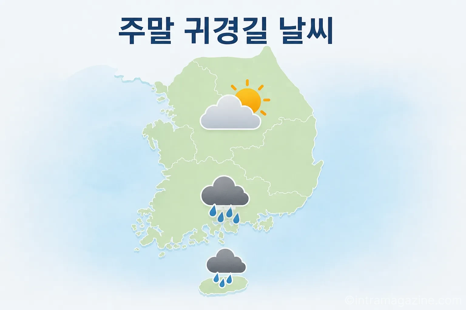 주말 남부지방과 제주도에 비가 예보된 한반도 기상도