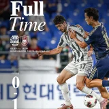 문수축구경기장에서 열린 울산 HD와 FC서울 K리그1 경기