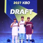 하현승 2027 KBO 신인 드래프트 전체 1순위 키움 지명 모습