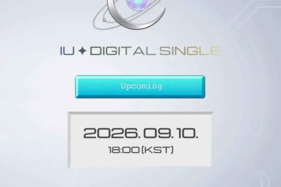 레트로 PC 화면으로 공개된 아이유 2026년 9월 10일 디지털 싱글 티저