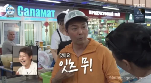 나 혼자 산다 전현무 카자흐스탄 알마티 여행 방송 장면