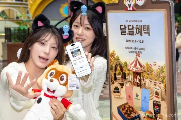 KT 멤버십 10월 달달혜택 외식 테마파크 할인