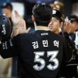 KT 위즈 한화 이글스