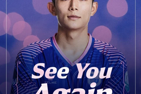이찬호 FC비젤라 1년 임대 이적, 프로 데뷔 첫해 포르투갈 진출