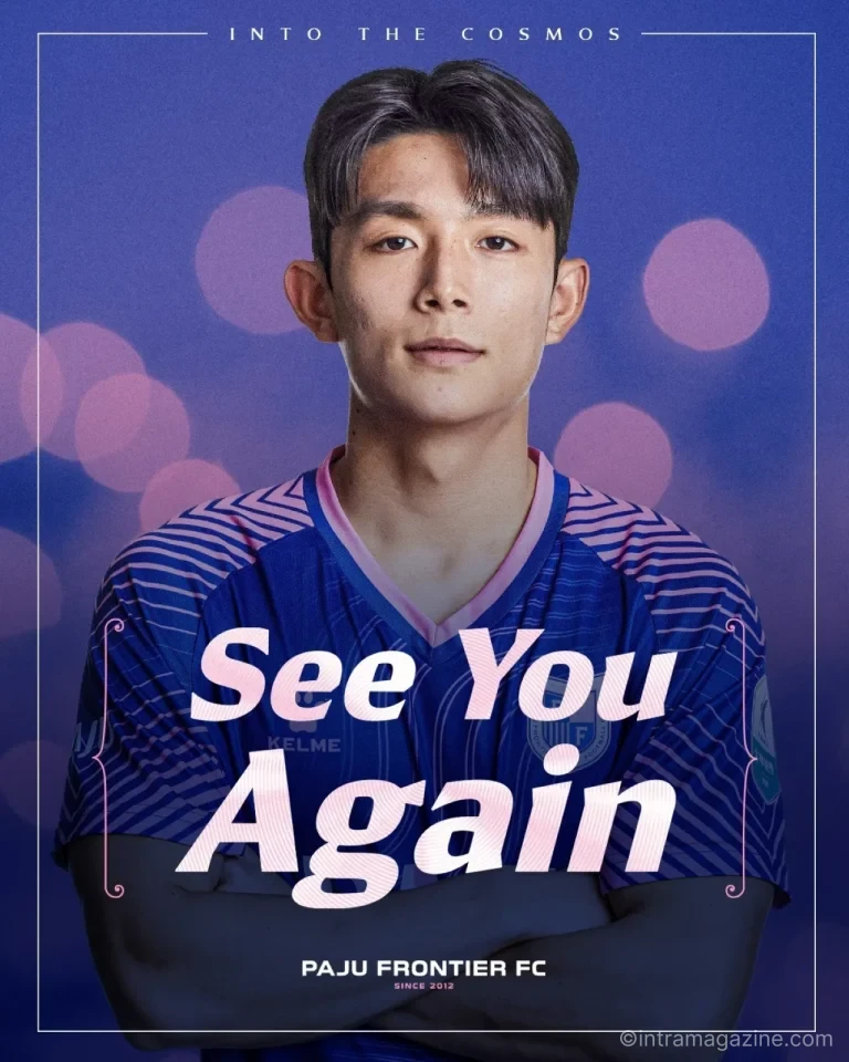이찬호 파주 프런티어FC에서 FC비젤라로 임대 이적한 미드필더