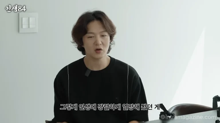 이창섭 집에서 기안84와 대화하는 비투비 이창섭
