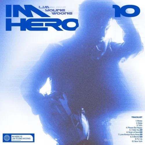 임영웅 스페셜 디지털 앨범 IM HERO 10 총 10곡 트랙리스트